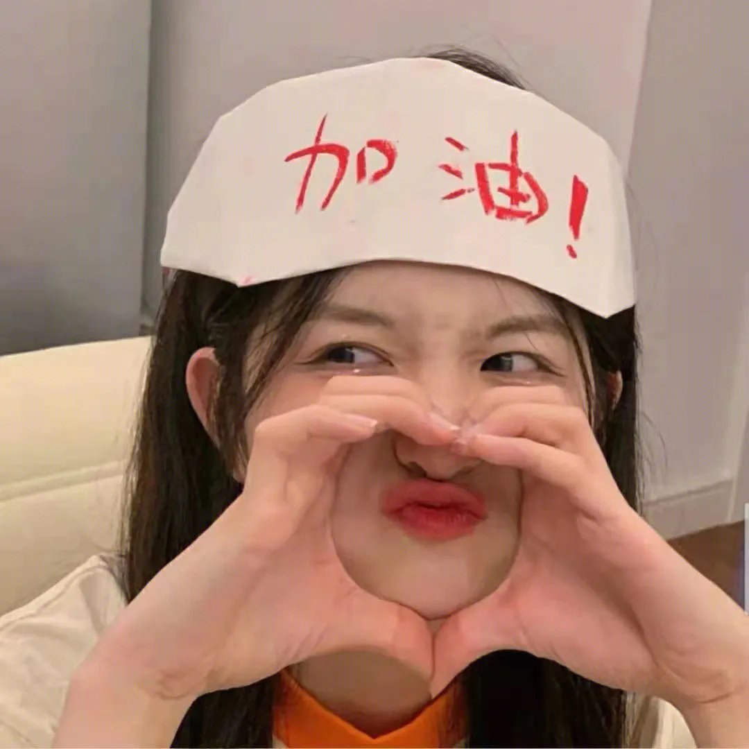 心灵迷雾